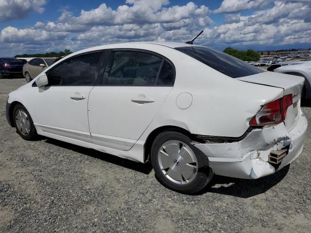 2007 Honda Civic Hybrid