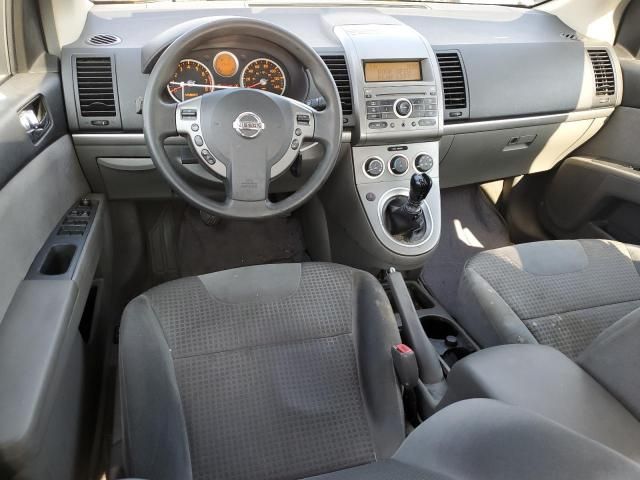 2008 Nissan Sentra 2.0