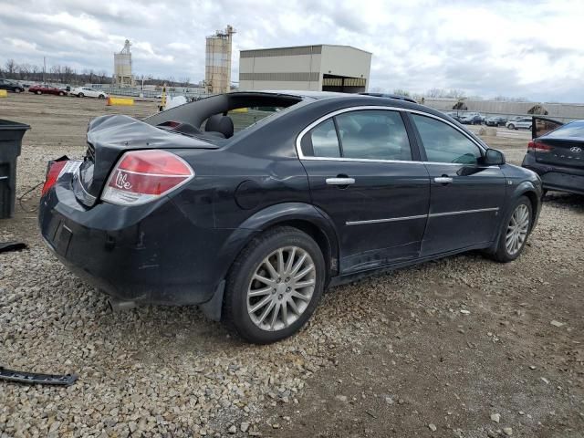 2007 Saturn Aura XR