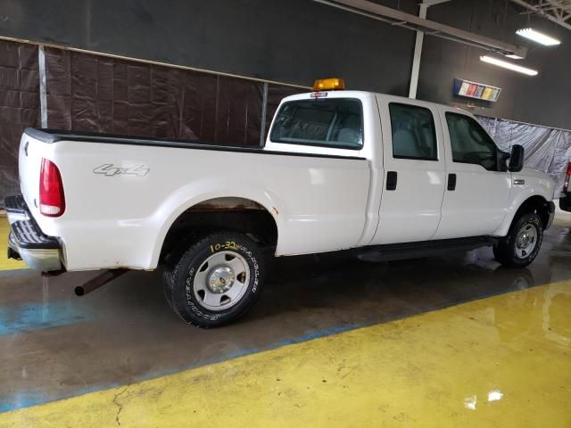 2006 Ford F250 Super Duty