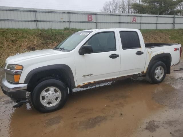 2005 Chevrolet Colorado