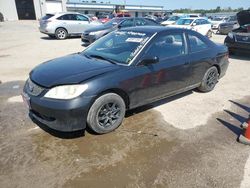 Salvage cars for sale at Harleyville, SC auction: 2004 Honda Civic EX