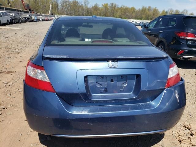 2008 Honda Civic EXL