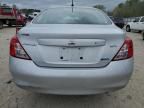 2012 Nissan Versa S