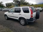 2005 Honda CR-V EX