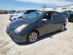 Toyota Prius Vehiculos salvage en venta: 2007 Toyota Prius