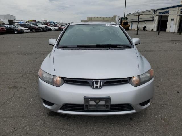 2008 Honda Civic EXL