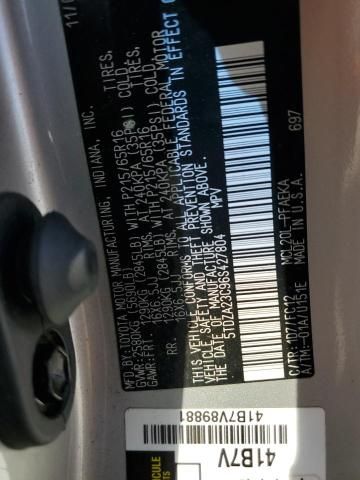 2006 Toyota Sienna CE