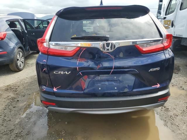 2017 Honda CR-V EX