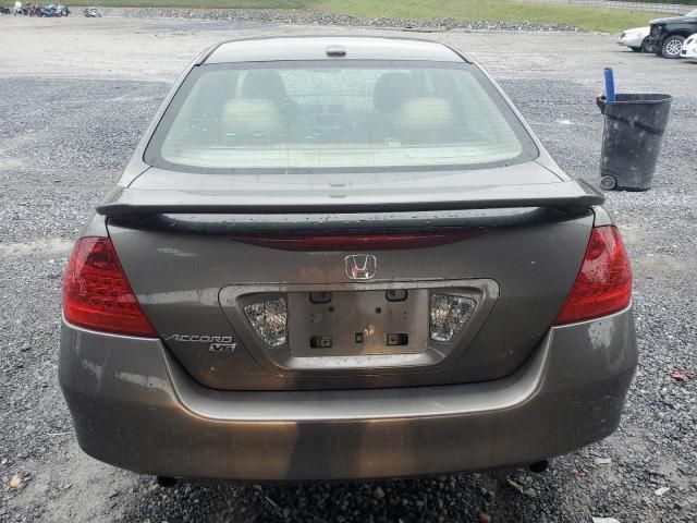 2007 Honda Accord EX