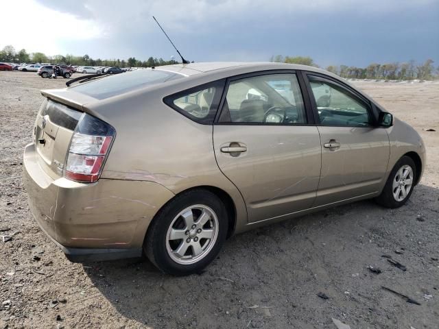 2005 Toyota Prius