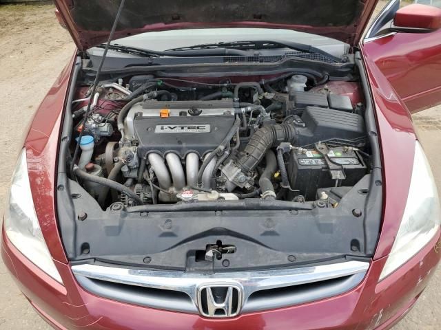 2006 Honda Accord EX