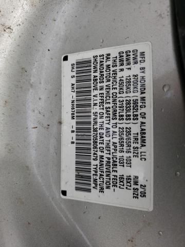 2004 Honda Odyssey EXL