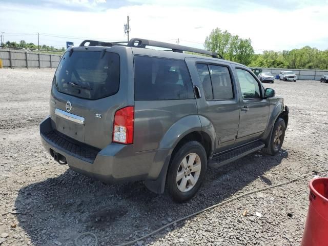 2008 Nissan Pathfinder S