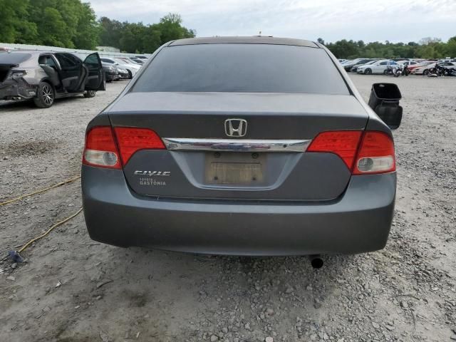 2010 Honda Civic LX