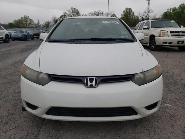 2007 Honda Civic LX