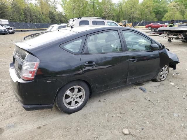 2005 Toyota Prius