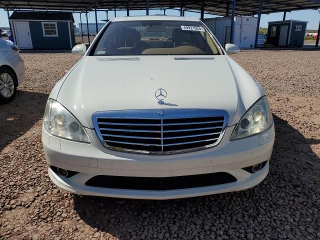 2008 Mercedes-Benz S 550