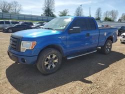 Salvage trucks for sale at Bridgeton, MO auction: 2012 Ford F150 Super Cab