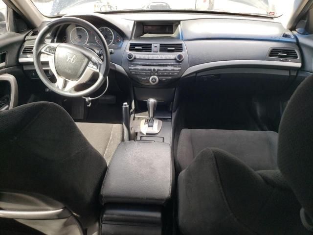 2011 Honda Accord EX