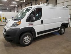 Salvage cars for sale from Copart Blaine, MN: 2019 Dodge RAM Promaster 1500 1500 Standard