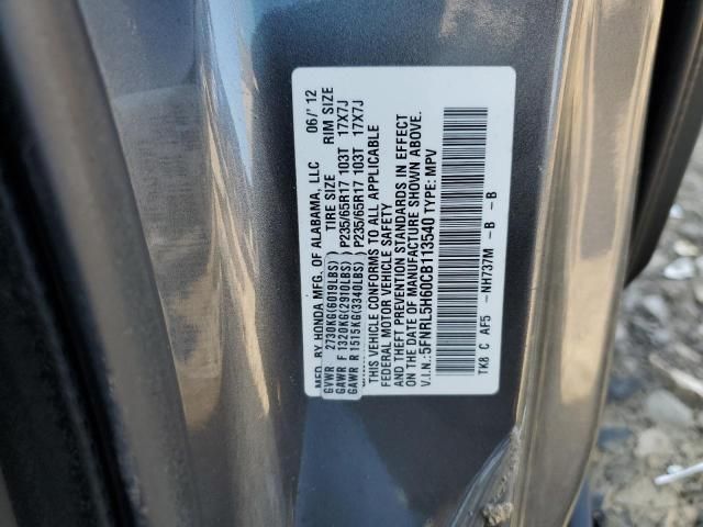 2012 Honda Odyssey EXL