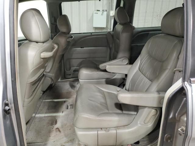 2006 Honda Odyssey EXL