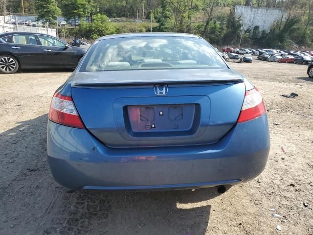 2006 Honda Civic LX