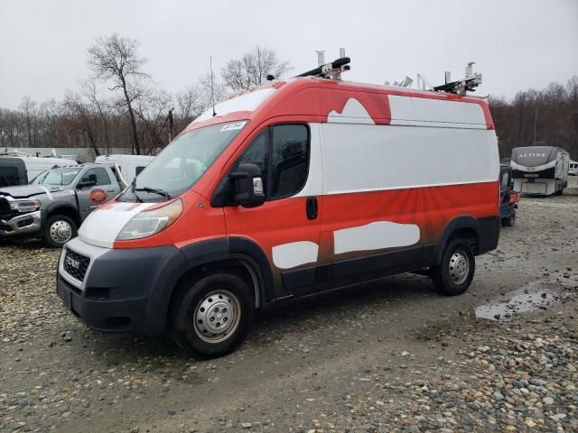 2019 Dodge RAM Promaster 1500 1500 High