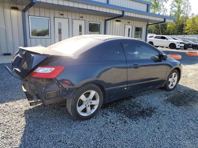 2008 Honda Civic EX