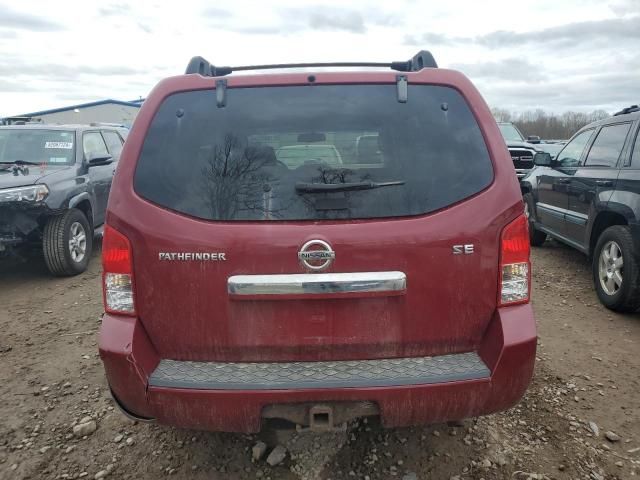 2008 Nissan Pathfinder S