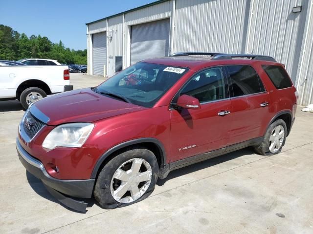 2008 GMC Acadia SLT-1