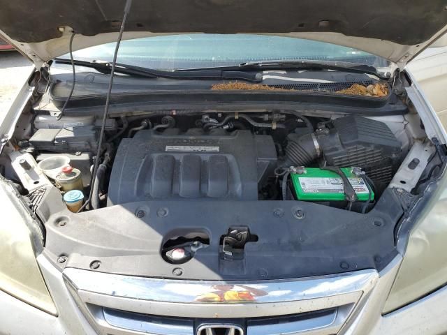 2007 Honda Odyssey EXL