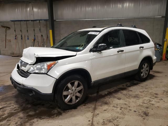 2008 Honda CR-V EX