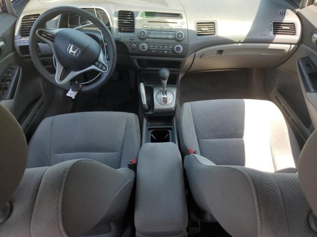 2011 Honda Civic LX