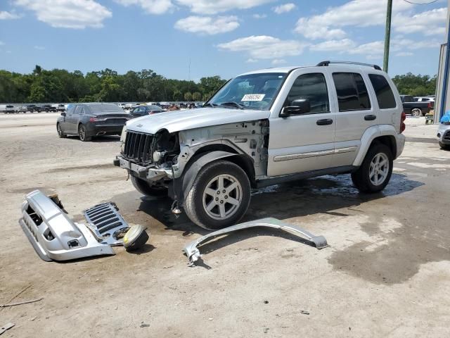 2007 Jeep Liberty Limited