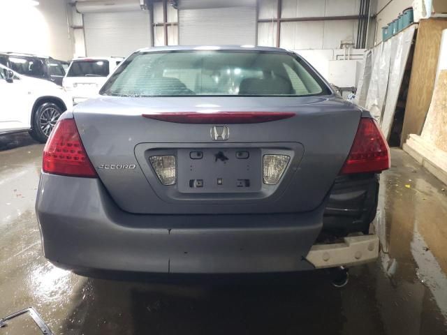 2007 Honda Accord LX