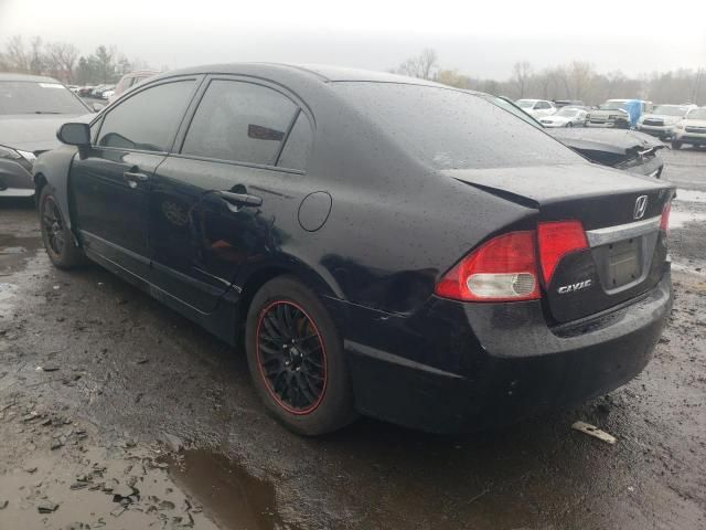 2009 Honda Civic EX