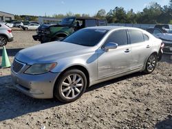 Lexus LS460 salvage cars for sale: 2008 Lexus LS 460