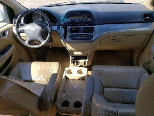 2008 Honda Odyssey EXL