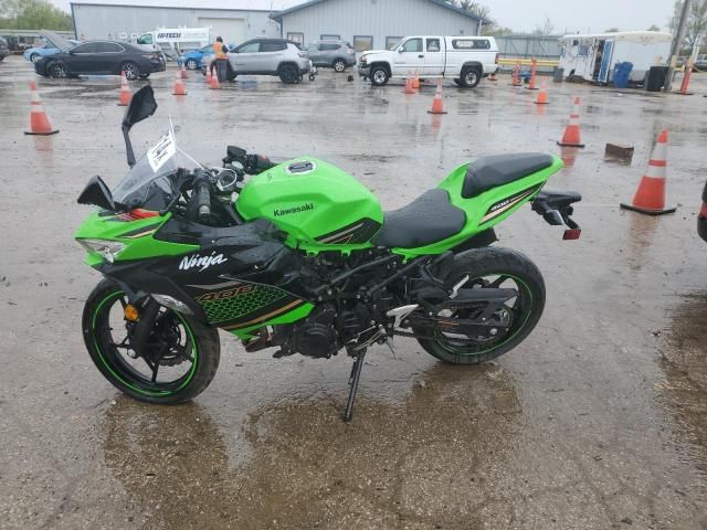 2020 Kawasaki EX400