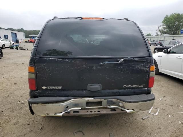 2005 Chevrolet Tahoe C1500