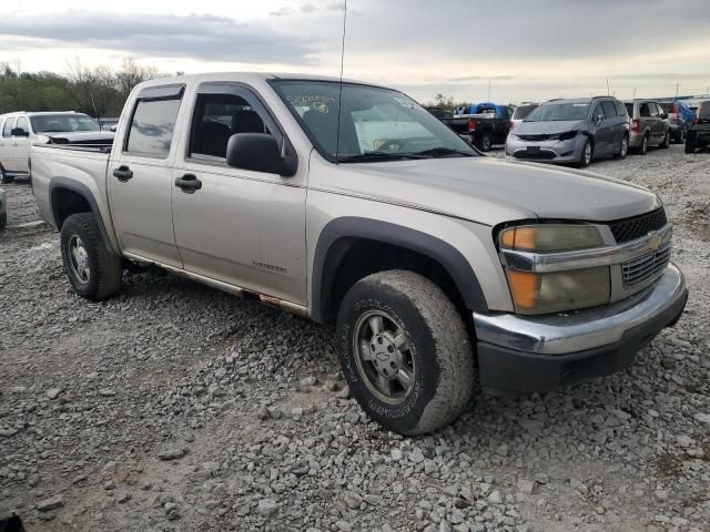 2004 Chevrolet Colorado