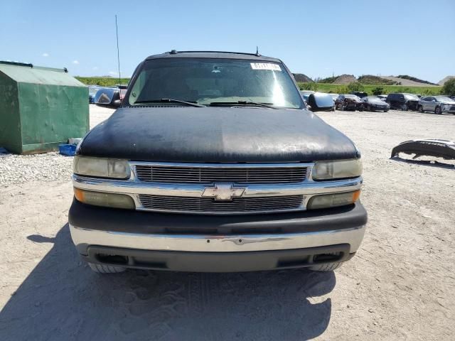 2005 Chevrolet Suburban C1500