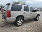 2007 Chevrolet Tahoe K1500