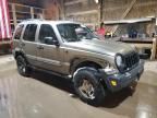 2005 Jeep Liberty Sport