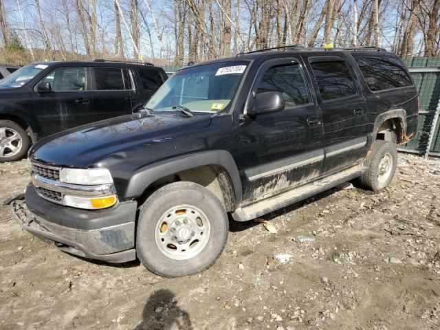 2005 Chevrolet Suburban K2500