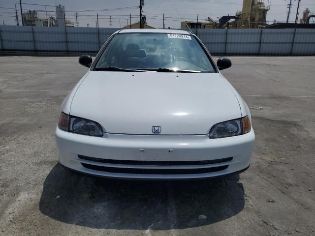 1995 Honda Civic DX