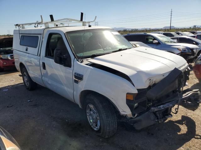 2008 Ford F250 Super Duty