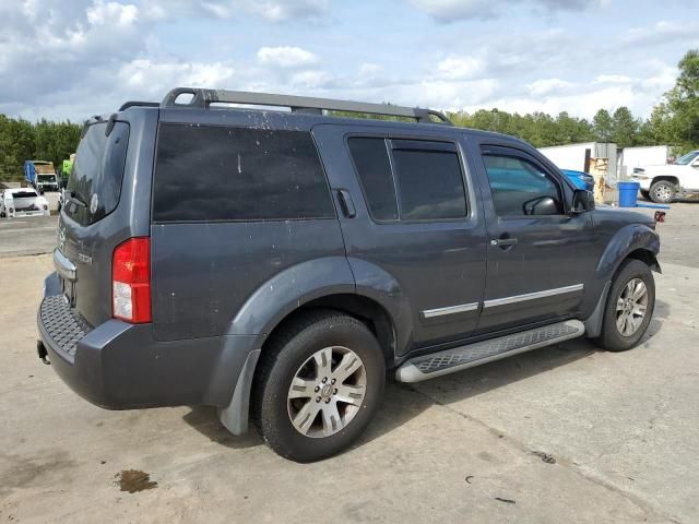 2012 Nissan Pathfinder S